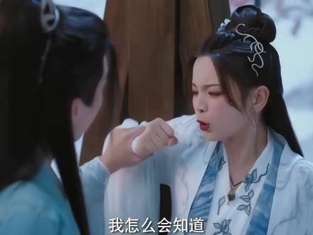 活该卓昊每一生都与重紫擦肩而过