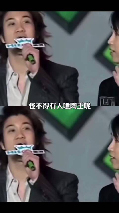 这俩不是挺好的吗,为啥要吵架