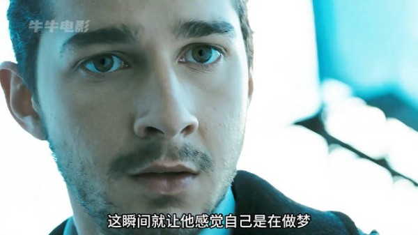 男人取钱时突然发现,账户里竟有一笔天降财富!