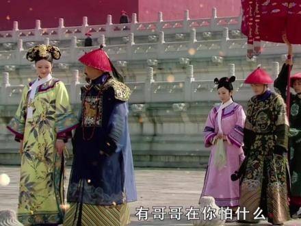 难道只有我痴迷于华妃与年羹尧的兄妹羁绊?