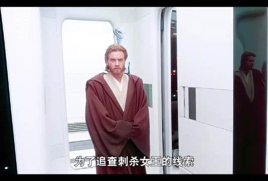 茫茫人海一眼定位的超能力叫喜欢