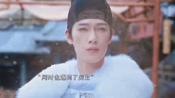 《宴遇永安》热播，王影璐李昀锐演绎全家穿越开饭馆