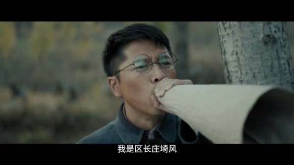庄埼风率区小队突袭刘庄据点成功劝降伪军