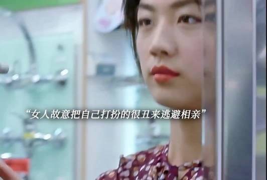汤唯张学友新片月满轩尼诗探讨相亲需多次约会