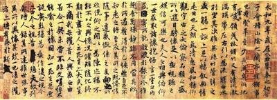 趣味无争辩 品位有高低