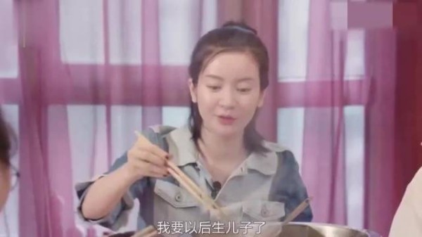艺人给孩子起名有点随意?李晟给儿子起名李狗嗨是认真的吗