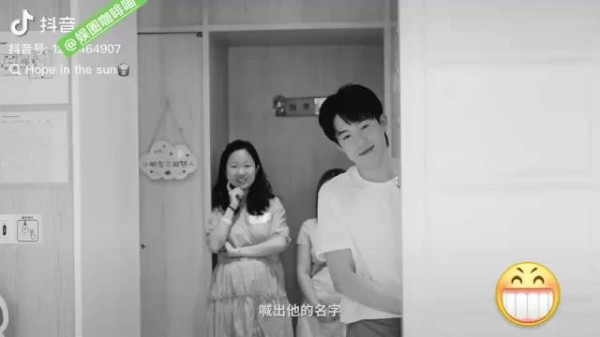 王楚钦自称北京活地图，粉丝赞其行走名片