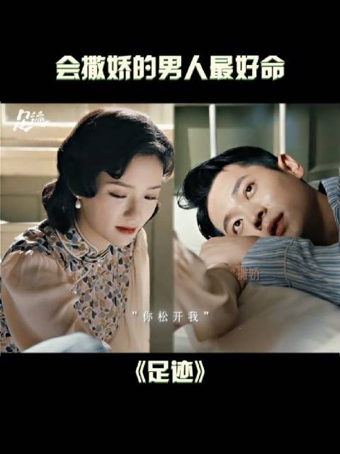 程敖这波病床撒娇,甜到谁了我不说~丞磊林允