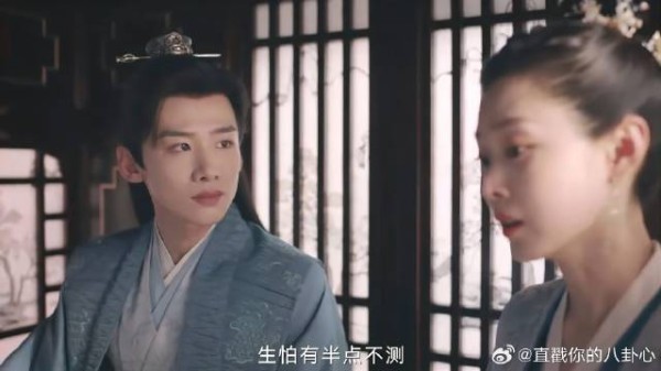 顾九思：后悔嫁给我吗？玉茹回答让她伤透了心