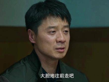 安欣也如同一束光，曾照亮他们内心的角落