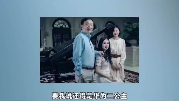 张颂文演技获赞姚安娜被评无表演痕迹,猎冰剧情逻辑遭诟病