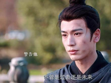 裴文宣霸气宣誓主权支持公主，被亲后懵然