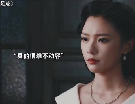 谁懂丞磊向后靠的表情啊 有种胜券在握的感觉 这暗爽的表情真的很对味
