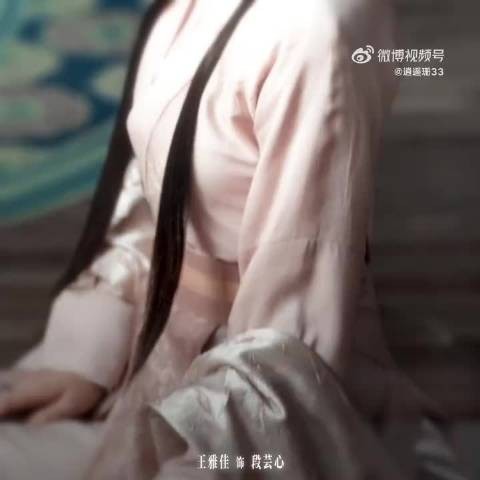王雅佳新剧角色层次丰富,白切黑转变引关注