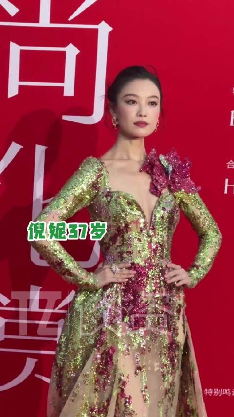 要被这个又盐又甜的美晕了！姐姐真的是红毯上的神！