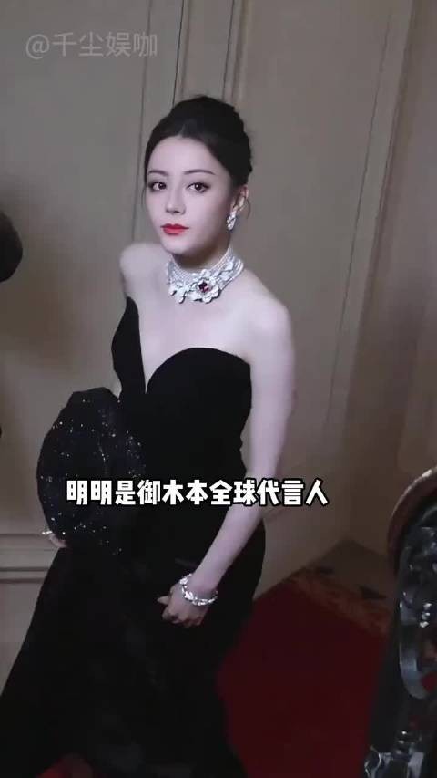 迪丽热巴刘亦菲辛芷蕾群封未戴首饰引热议