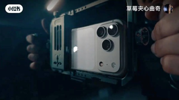 苹果彩蛋是王嘉尔跳舞好惊喜