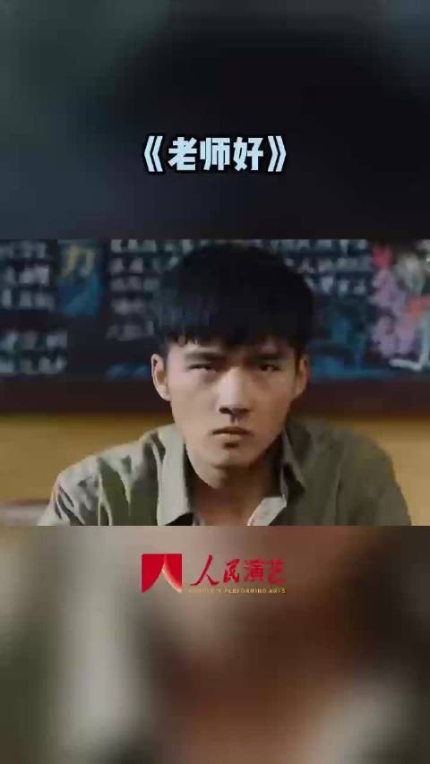 在三尺讲台指引我人生起航