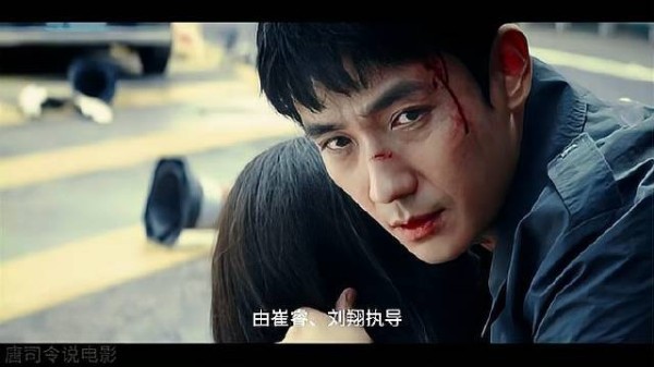 妻子离奇失踪,疯批美人冒名顶替