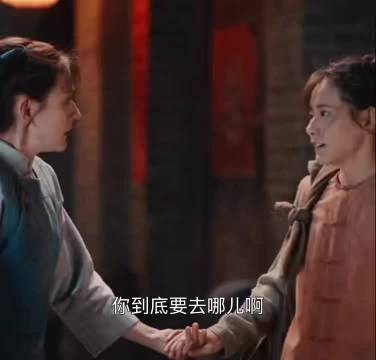 女子为逃家暴与相识一月男子私奔遭拐卖