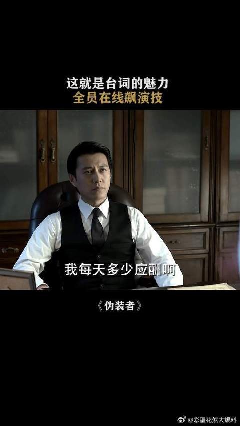 语言也是一门艺术
