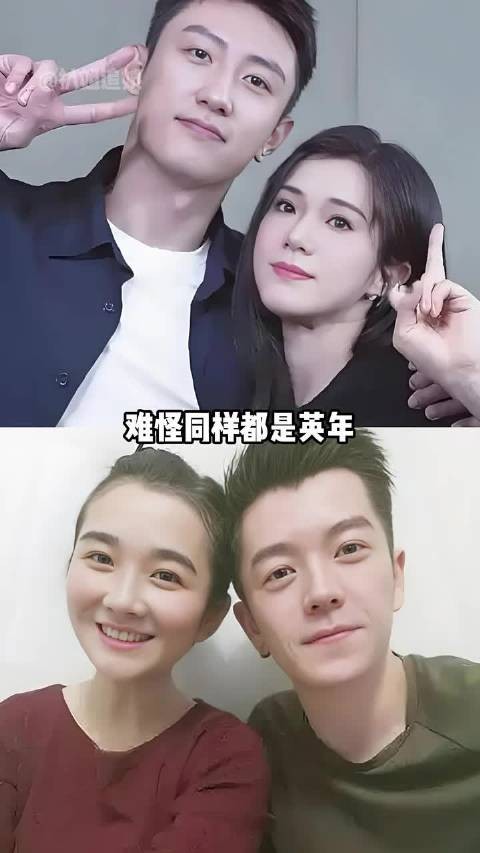 黄景瑜王栎鑫同属英年早婚早离,发展道路迥异