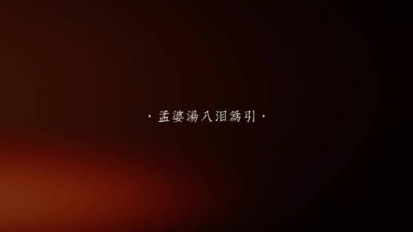 延禧攻略三皇后病况引热议，魏璎珞晋升路暗藏孤独