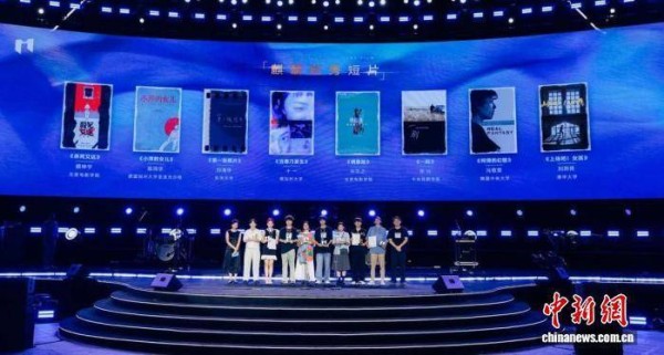 第5届平潭IM迎来“Z世代”创作力量集中爆发