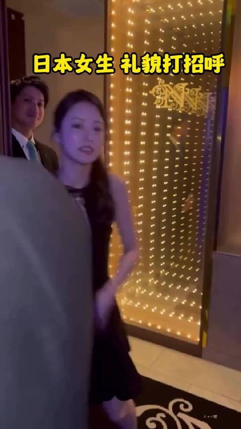 日本女生真的非常礼貌，宾至如归