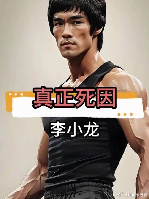张碧晨女儿哭问爸爸在哪，华晨宇态度令人心寒