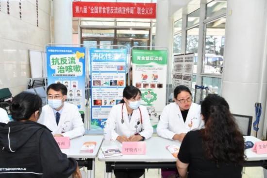 反复咳嗽、夜间反酸？专家提醒：警惕胃食管反流病
