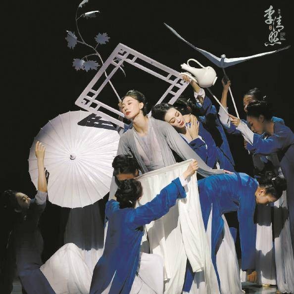 上海歌舞团月底将携《李清照》赴港 双轨交流让宋韵“火”起来