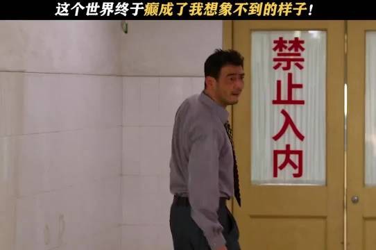 这才是我要的爱情 我愿意当那个前妻