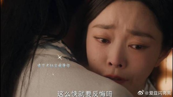 你要瞒着我离开，难道过去所有的承诺都不做数了吗