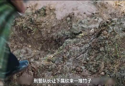 一个刑警队长的能力究竟有多强
