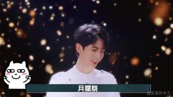 演员于朦胧去世年仅37岁，曾七次投身公益事业