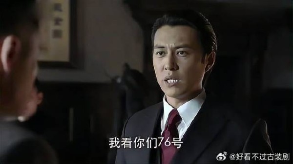 抓人不需要理由，下秒明楼使出必杀技秒杀众人！