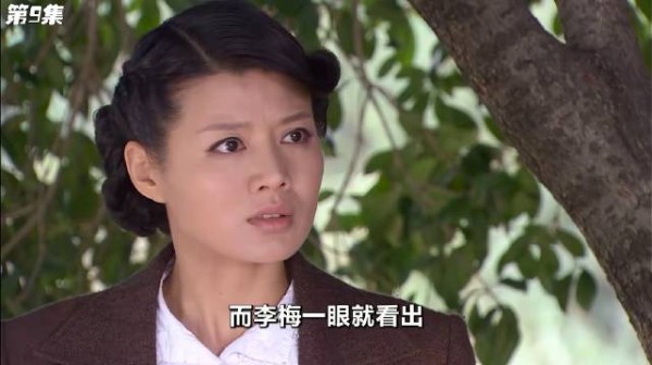 特务为引出站里的卧底，精心设计了一个陷阱！ 谍战剧 悬疑 好剧推荐