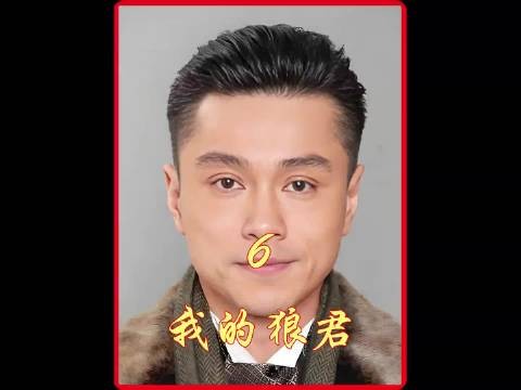 女子找乞丐报复丈夫,《我的如意狼君》黄浩然周丽淇主演