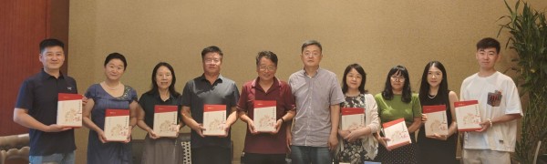 翟海潮新书分享会在北京举行 共品文学魅力与人生感悟
