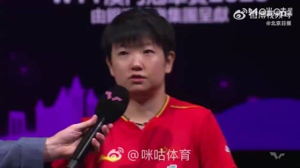 祝贺姑娘们!孙颖莎冠军王曼昱亚军