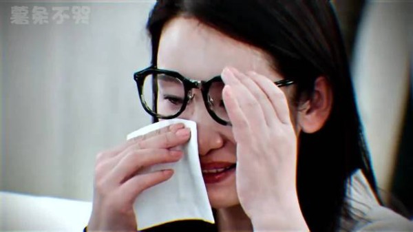 北斗七行破碎感,每个人的破碎感都好绝
