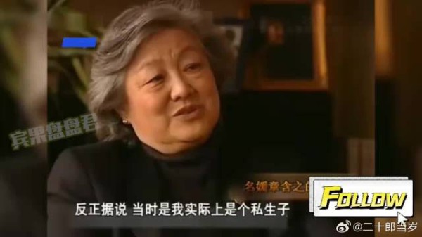 洪晃妈妈气质多绝？神态优雅说话娓娓道来，母女俩太有个性