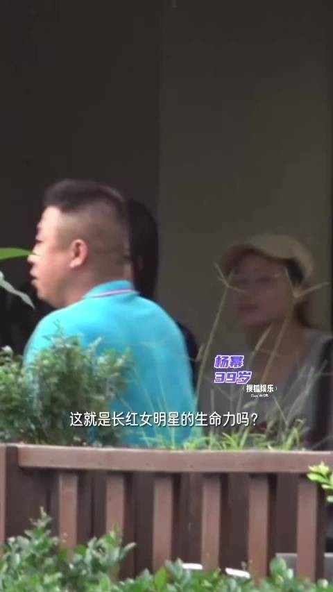 狗仔拍的杨幂，素素的但是真的好美啊
