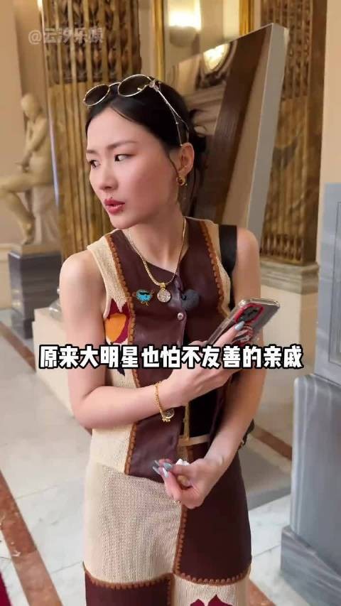 金靖办6人婚礼因父母隐忍,舒奕橙低调非主因