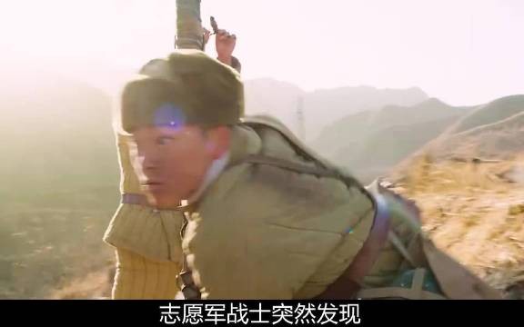 南朝鲜军袭击志愿军师部,通讯排战士为保护师长邓岳死伤惨重