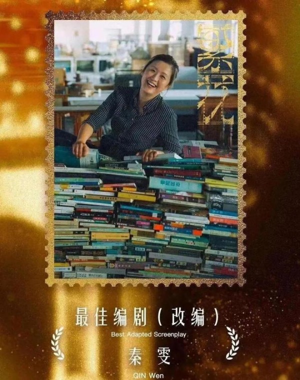 王家卫繁花有黑幕！？