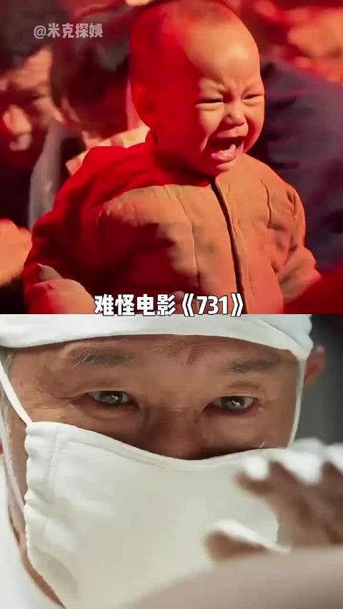 平田康之被问：你演了鬼子专业户，回国不怕被骂？原来他是在替父赎罪