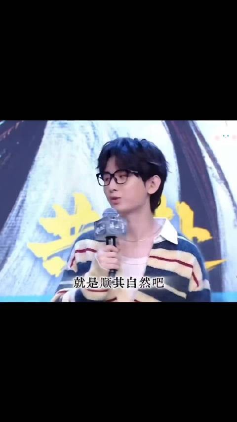 成毅解读赴山海三角色，称萧明明萧秋水不屈服李沉舟是枭雄