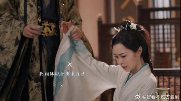 心爱之人被皇子羞辱，晋安情绪失控，现场当场地动山摇